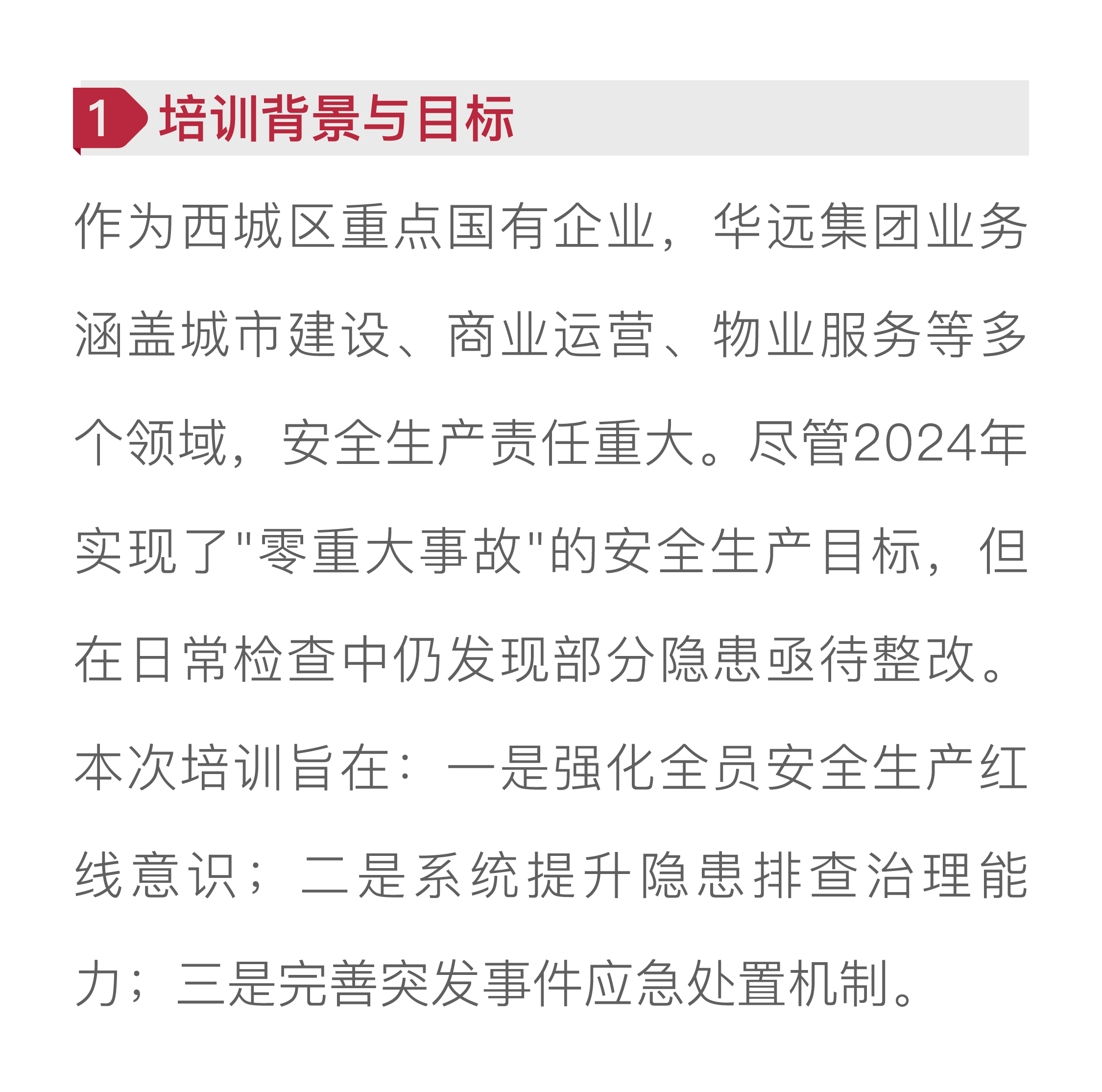 55ef5c1e7173afd0c87cf22aab986748.png