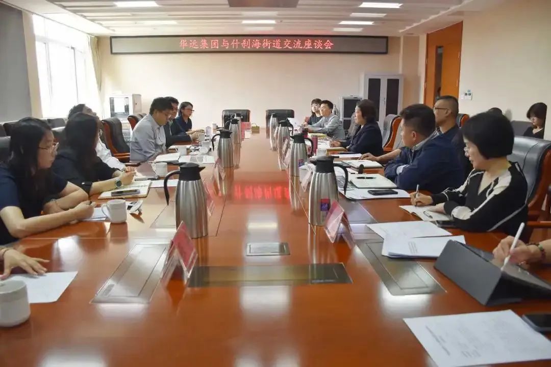微信图片_20250526172628.jpg