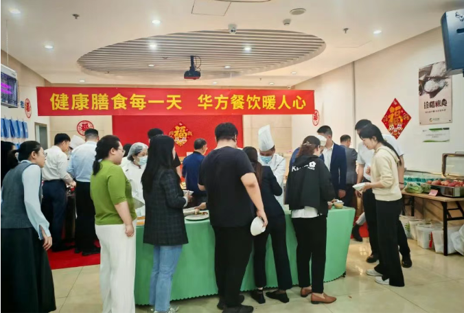 微信图片_20250526172249.png