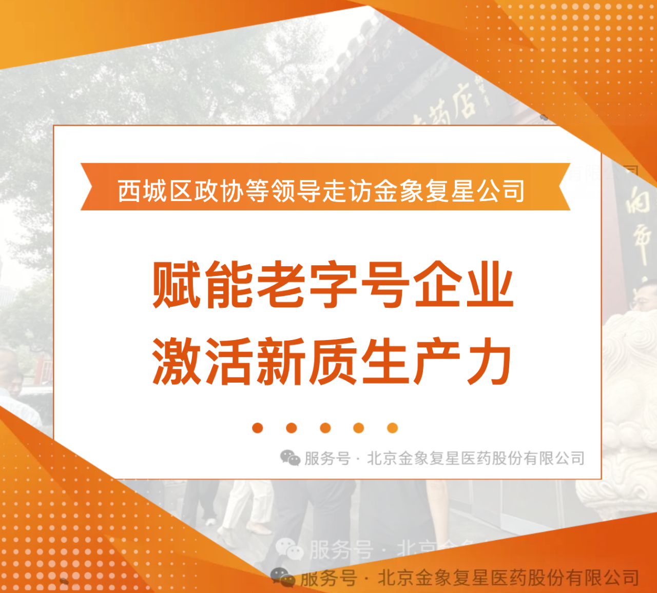 95b9c161936af1c23044db65dc7e22ae.png